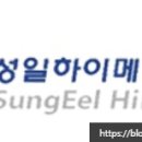 주식회사 와이에스 이미지