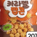 제물량로232번길 네이버블로그