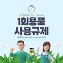 (주)중원인더스트리 이미지