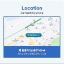 서울주플란트치과의원 이미지