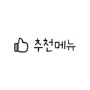 GS25 보라매타워점 네이버블로그