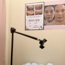 다이트랩 이미지