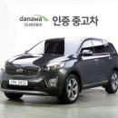 중고다나와 이미지