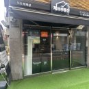 부동산24시공인중개사사무소 | 신림동부동산 체크부동산공인중개사사무소 방문 후기