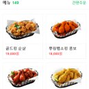 비에이치씨안양5동점