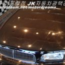 (SM)광택 이미지