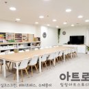 아트로힐 이미지