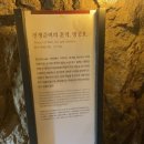 일제강제동원역사관 본관 이미지