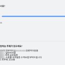 쓰담약국 이미지