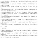 경인로96길 이미지