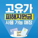 용두대로15가길 티스토리