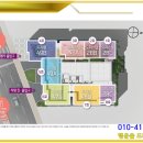 양정퀸즈W에디션오피스텔 이미지