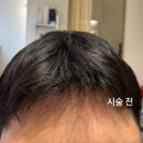 아이민헤어 이미지