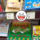 우리동네디씨마트 이미지