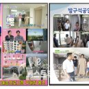 웰메이드시티 레지던스 이미지