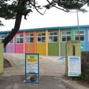 (주)무지개관광 이미지