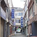 행복주단 이미지