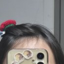 🌳대추밭백한의원 한약 복용 후기 및 결과(두근두근)