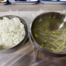 나비산기사식당 이미지