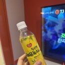 코인홀릭 코인노래연습장 안산사동점 이미지