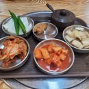 신세계웰빙의원 네이버블로그