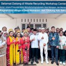 (주)현대자원 이미지