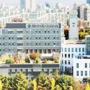 대전대학교대전한방병원 이미지