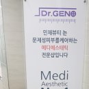민채뷰티