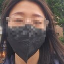 단미네일 | [오목교눈썹] 눈썹디자인을 통해 깔끔한 눈썹 만들기 <단미뷰티>