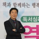 (주)열림기술