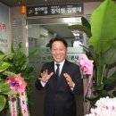 법무법인수어 - 부천시 원미구 상일로 126 | 법무법인수어
