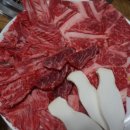 함안축산업협동조합 이미지