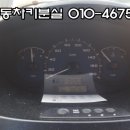 북구열쇠