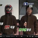 온씨씨티비 이미지