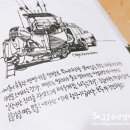 왕자이발관 이미지