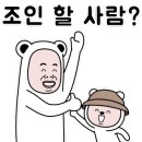 행복골프훈련소나주