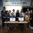 양평정신건강의학과의원 이미지