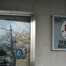 중2동-18 이미지