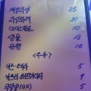 제이비어하우스 이미지