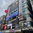 디엠존호프광장(화정본점) 이미지