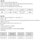 도민설비 이미지