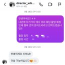 W3.부산 야외 웨딩스냅/헬퍼 계약 후기(다가가다, 와이즐리)