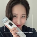 이영애헤어 - 당진시 무수동5길 5 | 리아좀 홈케어 뷰티디바이스 이영애디바이스, 건성 육아맘의 피부+두피 듀얼케어 리얼 후기!
