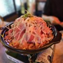 수서동 1번집(세곡점)