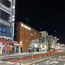 조치원햇살약국 이미지