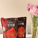 김치옥 로고