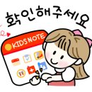 홍익뜰미술학원
