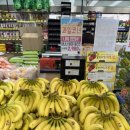 계룡엘마트 이미지