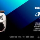 MD 빌트인