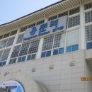 양평-용문-용문-4 이미지